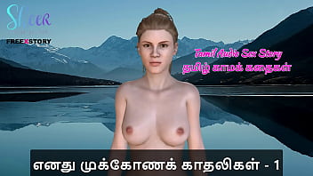 Tamil Threesome Fuck Fest: Double The Pussy, Double The Pleasure – Part 1
