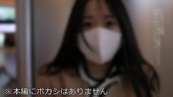 Naive College Girl Toma, 20, Thought She Was Just Going On A Dinner Date, But Ended Up In A Hotel With A Creampie Overlooking Tokyo’s Beautiful Night Sky.