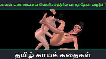 Indian Girl’s Pussy Exposed In The Light – Part 1: Animated 3d Porn Video Of Desi Chick’s Wild Sex Fun