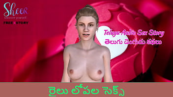 Steamy Telugu Train Tryst: A Raw Audio Erotic Encounter