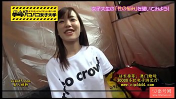 Amateur Japanese Slut Spreads For The Camera