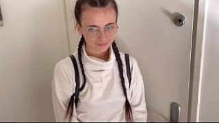Teacher Takes Me From Behind